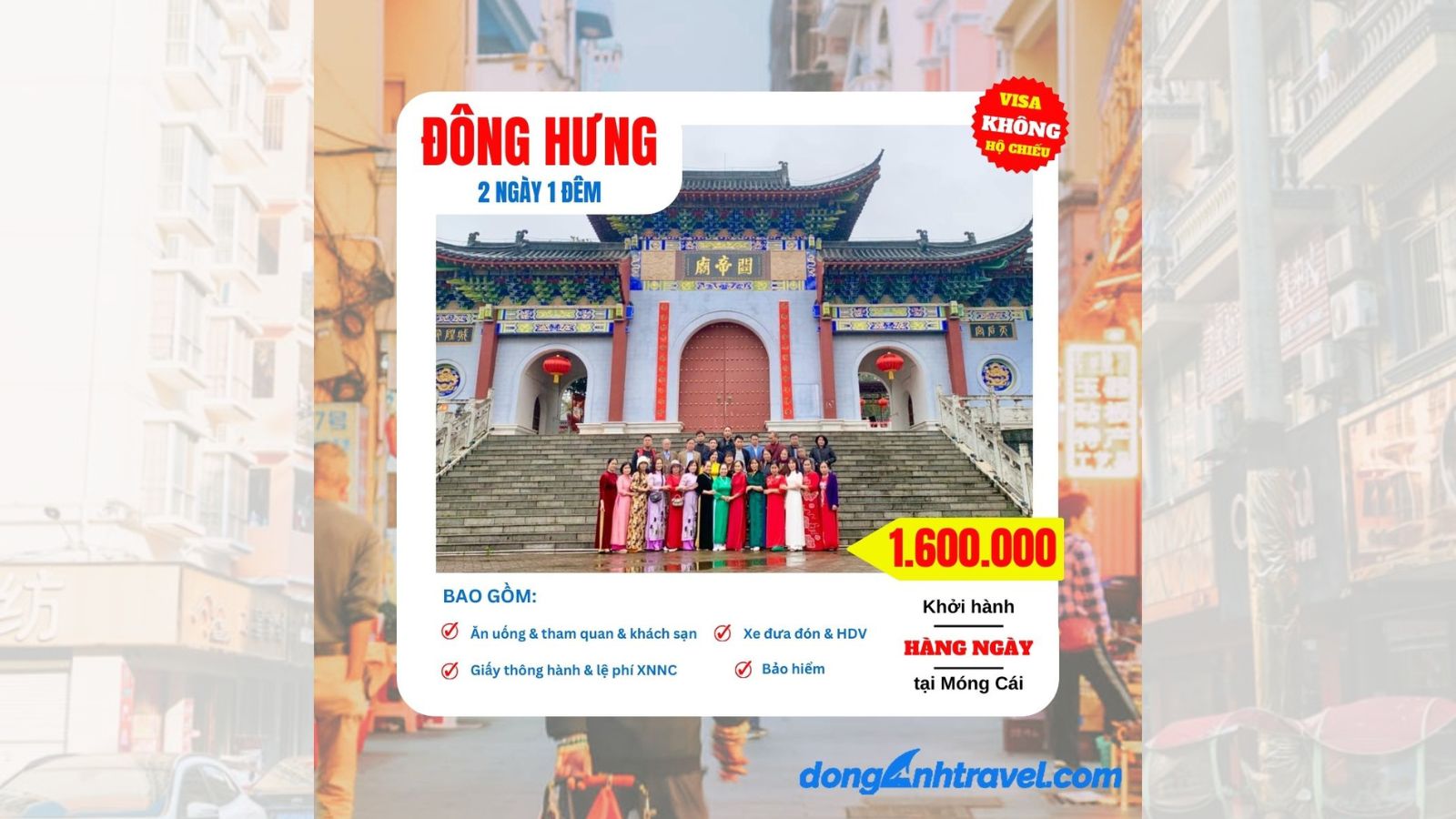 MÓNG CÁI - ĐÔNG HƯNG 2 NGÀY 1 ĐÊM