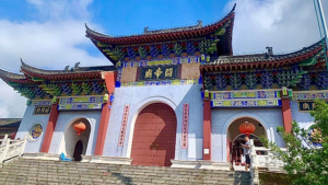 HÀ NỘI - MÓNG CÁI - ĐÔNG HƯNG - BIỂN VẠN VĨ - TRÚC SƠN CỔ TRẤN 2 NGÀY 1 ĐÊM ( Thứ 7 )