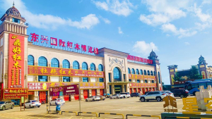 MÓNG CÁI - ĐÔNG HƯNG 2 NGÀY 1 ĐÊM