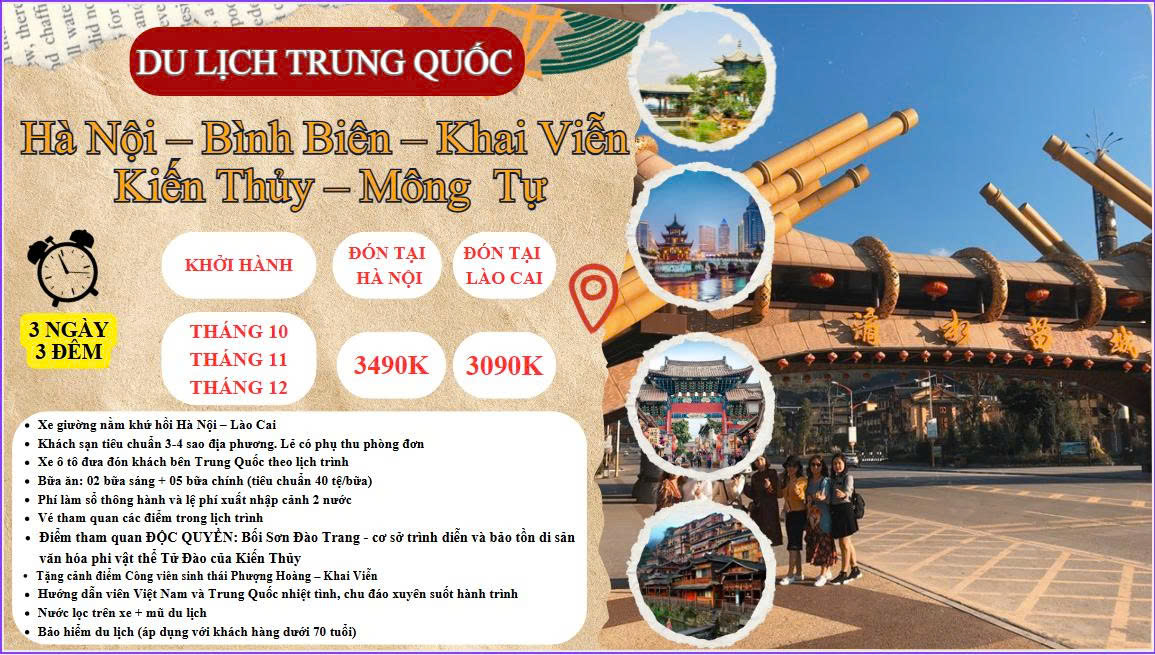 Hà Nội - Bình Biên - Khai Viễn – Kiến Thủy – Mông Tự 3 Ngày 2 Đêm - KAĐB - Châu Hồng Hà - 1